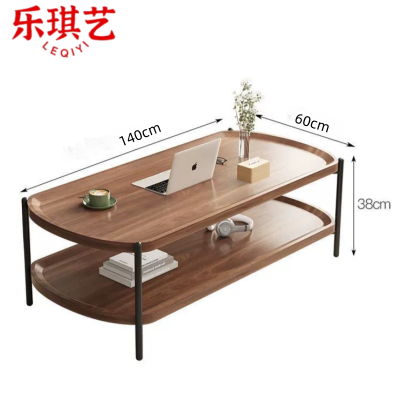 乐琪艺茶几140*60*38cm张