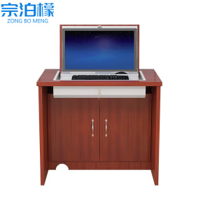 宗泊檬