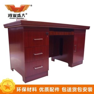 鸿业盛大 职员台5号 办公家具电脑桌 1.4米单人办公桌1400L*700W*760