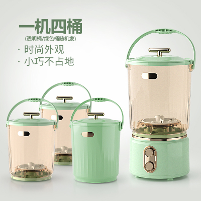 志高分桶小型迷你洗衣机婴儿童单人内衣裤洗脱一体宿舍洗袜子神器一机四桶