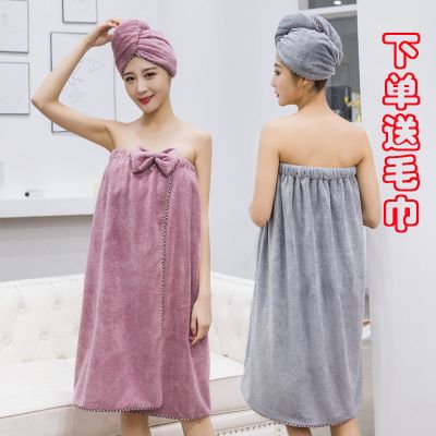 加厚女浴裙浴帽吸水不毛成人裹胸浴裙浴袍浴帽加大比纯棉更柔软