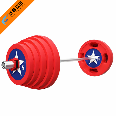 华歆立达 美队杠铃 60KG组合 套