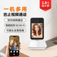 新款带屏双向视频通话摄像头AI智能监控老人小孩远程语音对讲高清家用