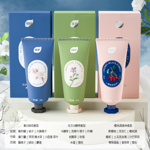 植护护手霜滋润保湿补水秋冬防裂不油腻便携官方旗舰店正品女手霜