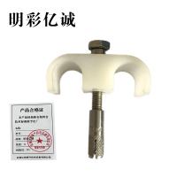 明彩亿诚 尼龙卡 M型线卡 KH-M 个