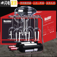 三维工匠红酒杯礼盒套装家用醒酒器高脚杯创意玻璃杯子实用乔迁礼品 350水晶X6只+带把醒酒器+三合一杯架带礼盒