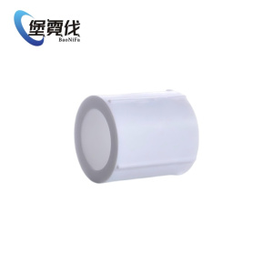 堡霓伐 PPR直接 40 1.2寸 个