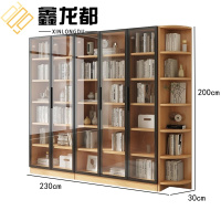 鑫龙都