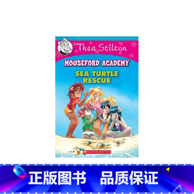 老鼠记者:海龟救援 [正版]英文原版 TN Thea Stilton and the Ghost of the Ship