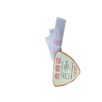 顺亦兴 PVC电缆标识牌30*70mm/块