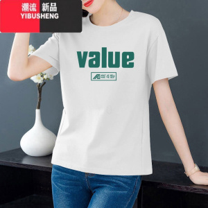 YIBUSHENG短袖t恤女季2024新款时尚洋气大码显瘦打底衫韩版宽松上衣