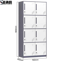 圣承启 更衣柜 八门台