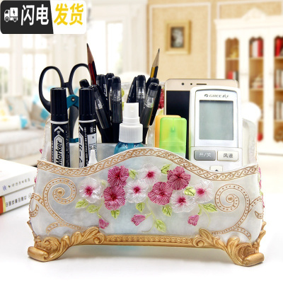 三维工匠时尚笔筒收纳盒可爱创意化妆刷桶北欧ins风个性笔筒树脂摆件 浪漫庄园珍珠白