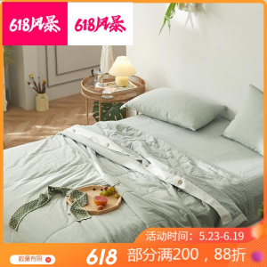 美帮汇夏被四件套水洗全棉全棉空调被子春秋夏凉被薄款夏季可机洗全套装