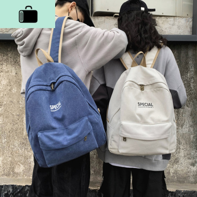 大容量书包女韩版高中学生简约百搭ins风帆布双肩包男校园背包潮NEW LAKE