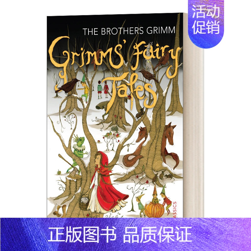 格林童话 平装 [正版]格林童话 英文原版 Grimms Fairy Tales 柯林斯经典系列 儿童文学英语书籍 全英