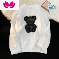 七斓潮牌小熊圆领卫衣男日系宽松oversize套头上衣港风复古百搭打底衫