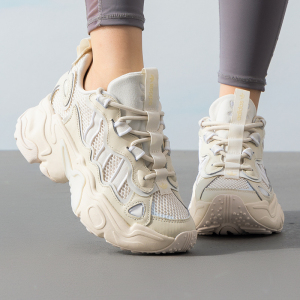 adidas阿迪达斯三叶草男女鞋新款舒适百搭运动低帮老爹鞋休闲鞋 IG1504 ZP