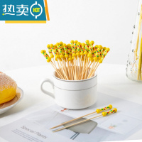 敬平水果签果插冷菜装饰艺术竹签菜品盘饰点缀凉菜摆盘创意牙签 黄珠签