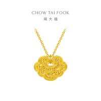 周大福传承系列金蕊流霞长命锁包足金黄金吊坠计价(工费:820元)F222731甄品七夕礼物