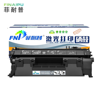 菲耐普硒鼓CF280A 支