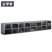 宜掌柜不锈钢换鞋柜 16格(304)台