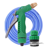 LONMATE 海蓝水管+枪头+接头 20m 一套