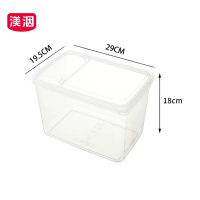 渼洇 储物盒 29*19.5*18cm 个