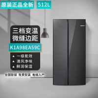 博世K1A98EA59C嵌入式双开门变频冰箱除味三档变温星际灰512L玻璃门