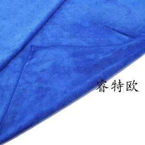 睿特欧 超细纤维擦拭布 (颜色随机) RT-25BJB 70cm*140cm/条
