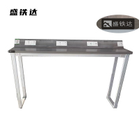 盛铁达 操作台 STD-ZY059 台