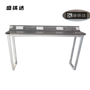 盛铁达 操作台 STD-ZY059 台