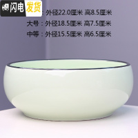 三维工匠无孔大号铜钱花盆 陶瓷 中国风绿萝碗睡莲水培植物水仙花盆 水培.绿色 特大花盆容器