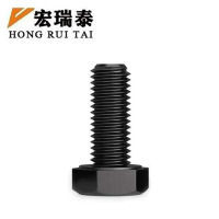 宏瑞泰 六角螺栓 4.8级 M12*45 个
