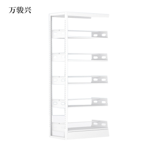 万骏兴图书馆书架阅览室货架资料档案架钢制书架单面五层副架