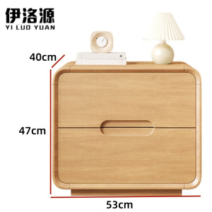 伊洛源 床边柜