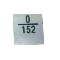 库标 标识牌 200*150mm(块)