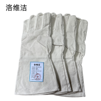 洛维洁长帆布手套 -均码 双
