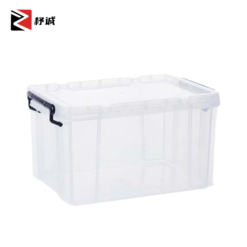 杼诚药品收纳箱60*40cm/个