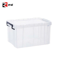 杼诚药品收纳箱60*40cm/个