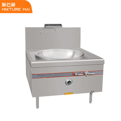 脉巴赫 商用燃气大锅灶单位学校食堂餐饮后厨厨房天然气液化气可选燃气单头大炒80锅MBH-RQ-DTDGZ800