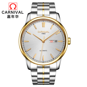 正品嘉年华Carnival手表男士进口Miyota机芯全自动机械表 男表防水时尚潮流款休闲新款品牌男表8063