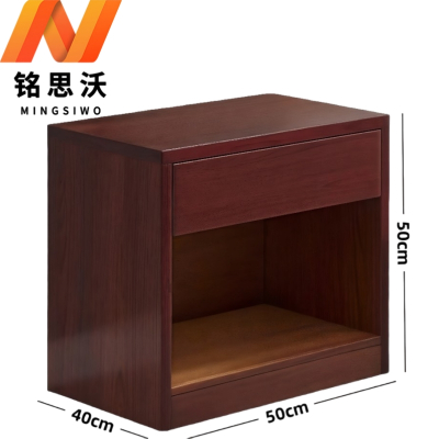 铭思沃床头柜C3个