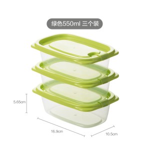 茶花塑料冰箱保鲜盒家用冷冻水果蔬菜专用收纳盒微波炉饭盒食品级