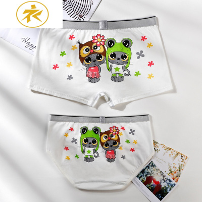 Ideamini情侣内裤棉套装款可爱简约卡通男女短裤头大码胖200斤夫妻内衣文胸套装