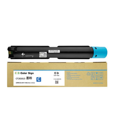 彩标 CT202615 约3000页 适用富士胶片系列CM318z/CP318dw 墨粉(单位:只)青色