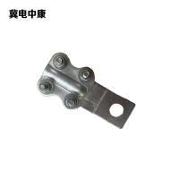 冀电中康 铜镀锡设备线夹 JT-1000A 个