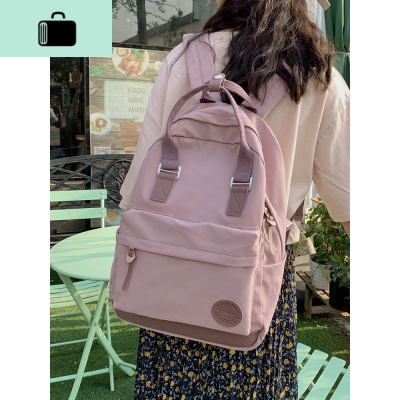 中学生书包女韩版高中初中生纯色双肩包2020大容量百搭小清新背包NEW LAKE