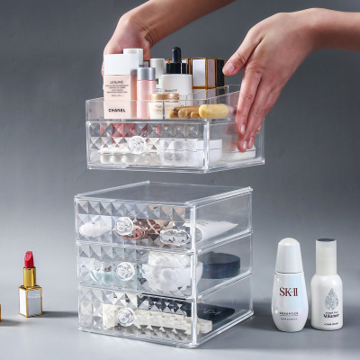 透明化妆品收纳盒宿舍大抽屉式护肤品口红梳妆台桌面整理储物盒化妆品收纳盒