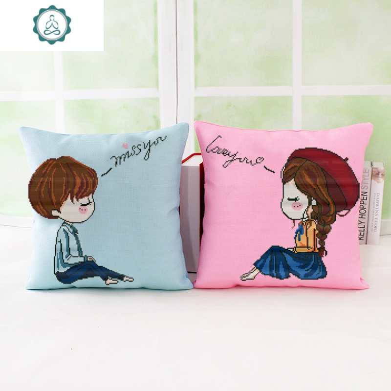动漫个性靠枕头一对沙发汽车靠垫 封后 想你 爱你一对枕套一对枕芯